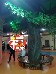 -新方向童乐小镇·儿童主题乐园·职业角色扮演(南昌店)