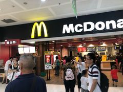 门面-麦当劳(SM城市广场店)