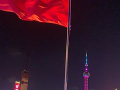 -外滩8号 whisky bar(金延大厦店)