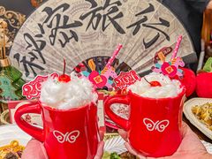 -秘密旅行Bonjour(黑金冠 江南西店)