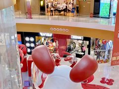 -深圳来福士广场