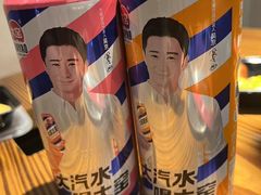 -半酌烧烤小酒馆(南京东路店)