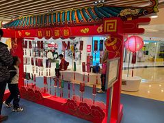 -银座mall(东直门店)