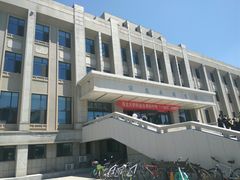 -东北大学(南湖校区)
