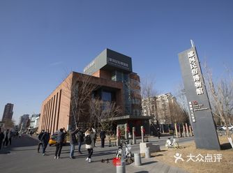 来辽河民俗博物馆不仅仅涨了见识，还尝了美味！