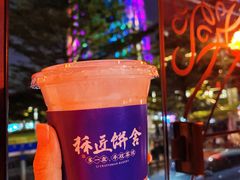 -广州都市观光巴士(粤陶巴)