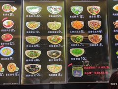 -亮亮面馆(经六路店)