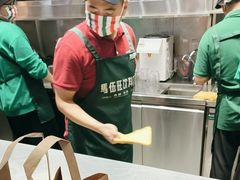 -马伍旺饮料厂(景枫中心店)