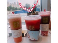 -奈雪的茶(金地广场店)