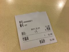 -玲又珑美食(盘福路店)