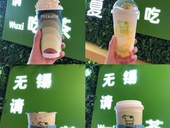 -迷客夏Milksha(无锡苏宁店)