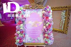 -上海喜玛拉雅酒店-宴会中心