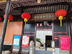 -中国昆曲博物馆