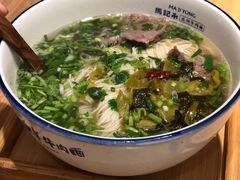 -马记永·兰州牛肉面(天通苑家乐福店)