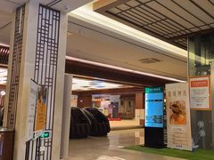 -汤连得温泉馆(宝山店)