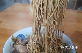Dry Noodles
