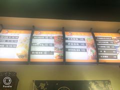 -包面西施(黄泥磅总店)