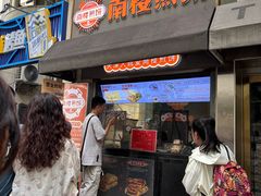 -南楼煎饼(滨江道店)