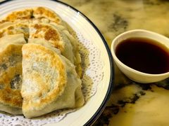 金牌妈妈韭菜盒子-范家小馆·烤鸭新京菜(金融街店)