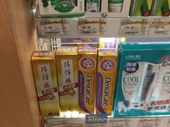 -金鹰超市(国际购物中心新街口店)