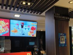 -麦当劳(丽江玉河广场店)