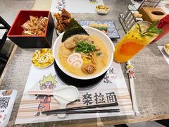 -火影忍者一乐拉面(环球港店)