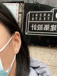-花师傅