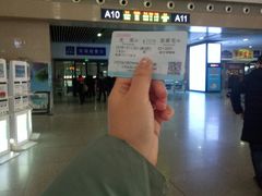 -沈阳站