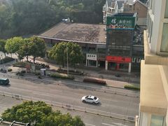 -派斯俊·本味(解放南路店)