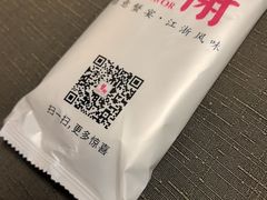 -蟹榭·本帮江浙菜·蟹宴(大宁久光商场店)