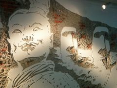 -289艺术PARK