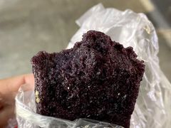 黑米松糕-非遗近水楼糕团(景德路店)