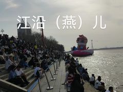 -人民防洪胜利纪念塔