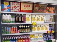 -熟里三文鱼旗舰店(红星店)