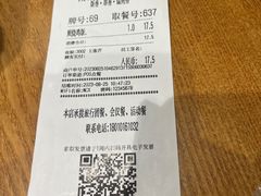 -南城香·饭香串香馄饨香(赵公口店)