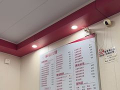 -卓粤拉肠(红庙店)