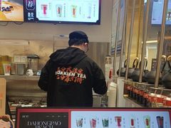 -壶见(苏宁广场B区店)