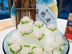 -寻味顺德·珍之宝酒楼(银钻店)
