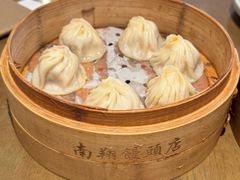 -南翔馒头店(豫园店)