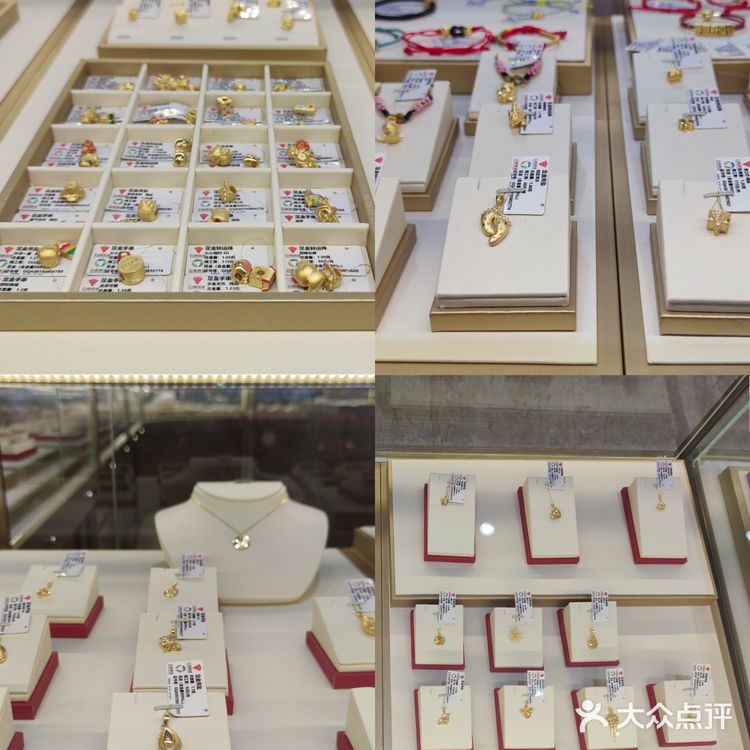 用最低的价格买最好的黄金|云南黄金