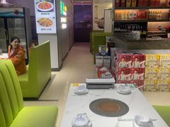 -清真·马坡烧烤涮牛肚·酸浆火锅(新区总店)