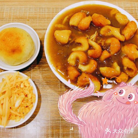 宋记糊锅(酒泉总店)