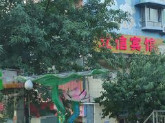 -黄桷坪涂鸦艺术街