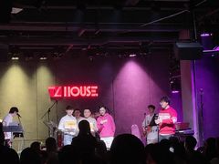 -TZ House音乐现场(茅台店)