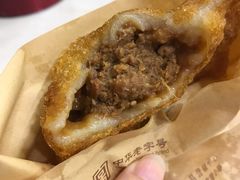 -赵天禄(葑门横街店)