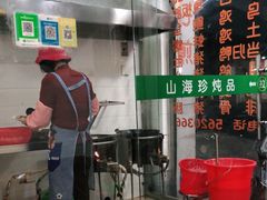 -忠义蚵仔煎