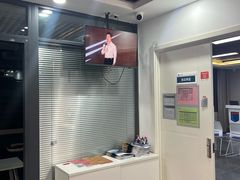 -新励成演讲口才培训(济南市中学训中心)