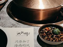 -大头椰·海南椰子鸡火锅(思明万象城店)