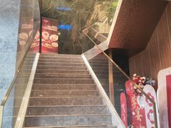 -宴周康·精致江浙菜(周浦店)