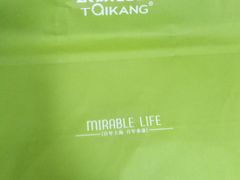 -泰康食品(南京东路店)